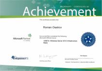 Курс 10967A: Основы инфраструктуры Windows Server 2012